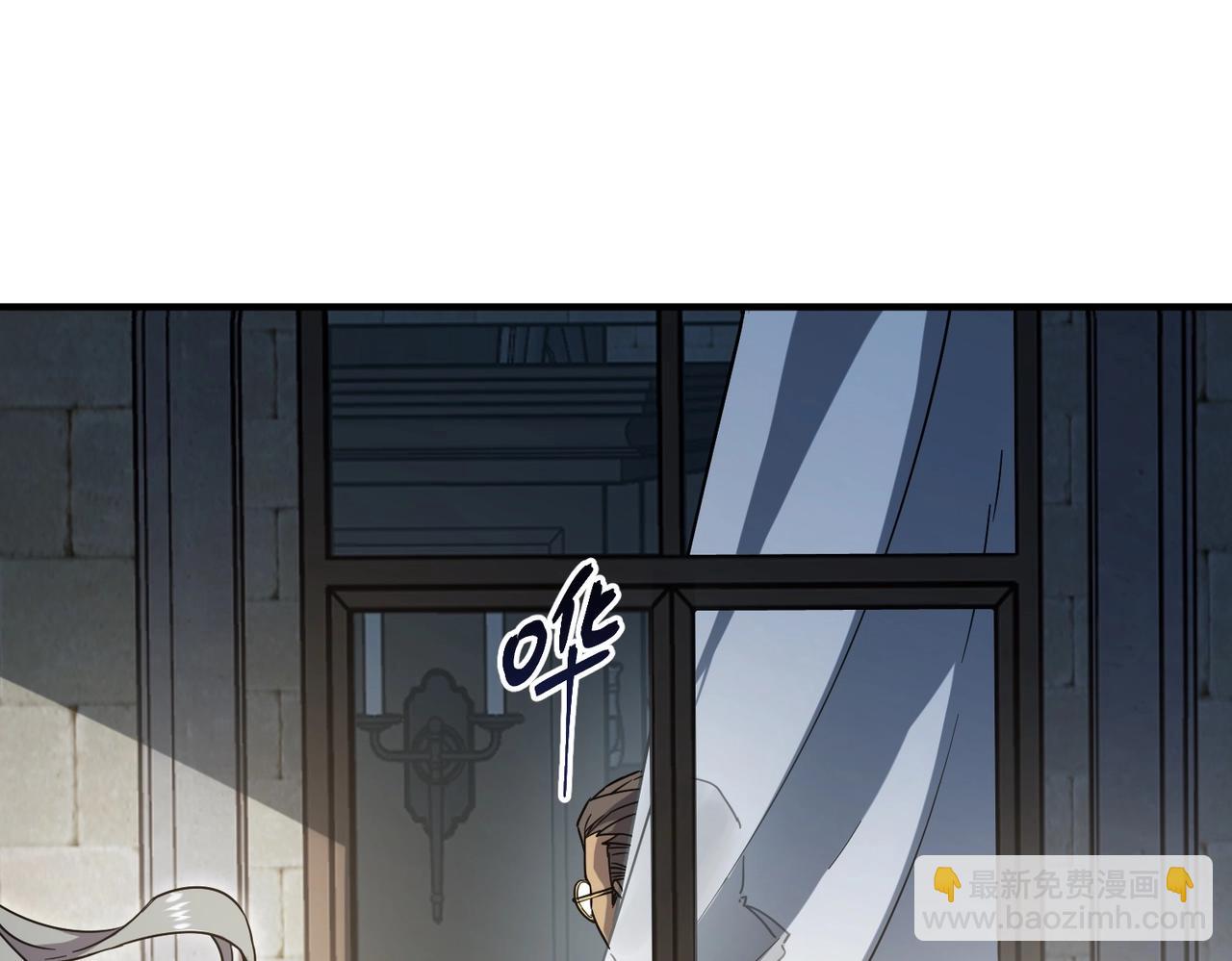 三歲開始做王者 - 第6季第195話 手術(5/5) - 3