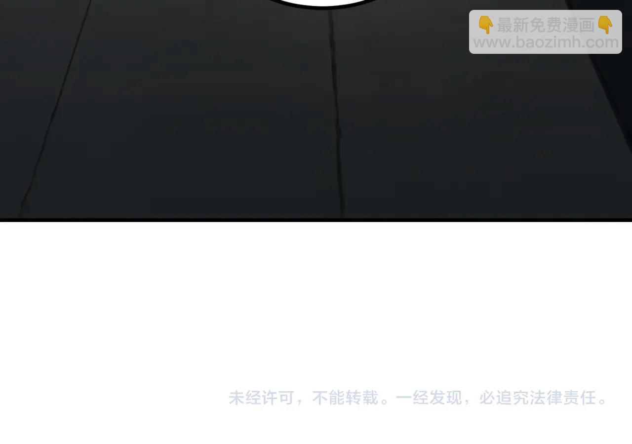 三歲開始做王者 - 第6季第195話 手術(5/5) - 5