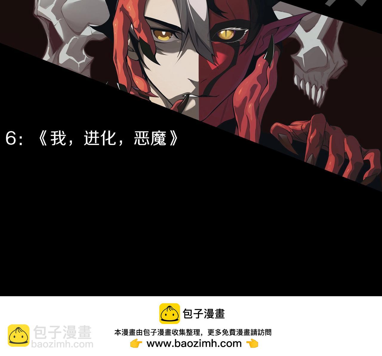 三歲開始做王者 - 第6季第195話 手術(5/5) - 3