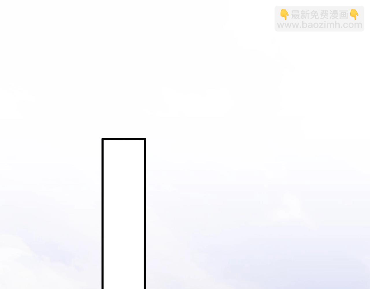 三歲開始做王者 - 第6季第195話 手術(1/5) - 8