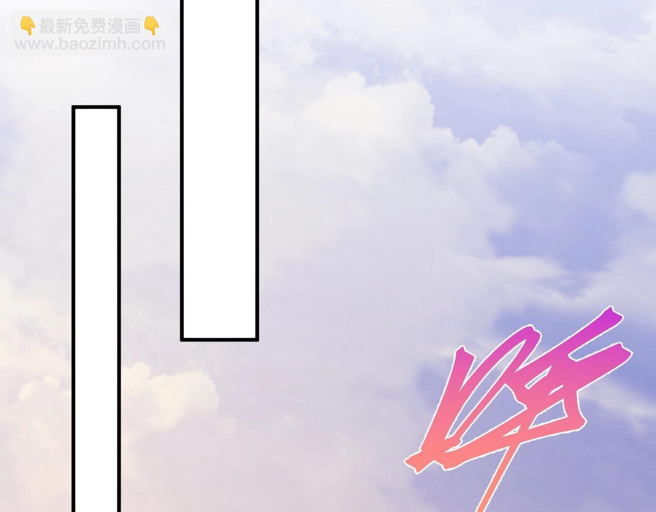 三歲開始做王者 - 第6季第195話 手術(1/5) - 1