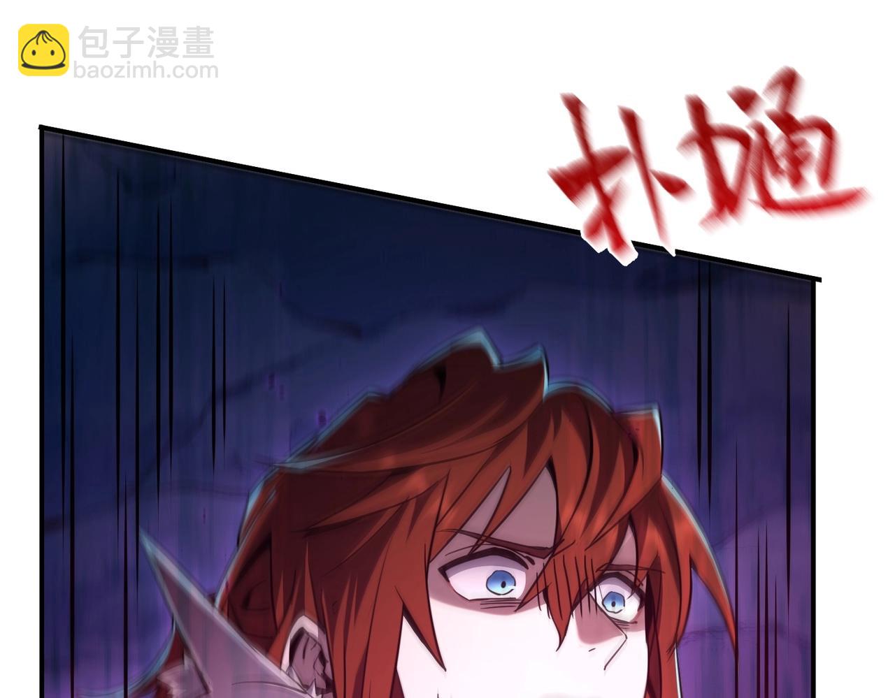 三歲開始做王者 - 第6季第195話 手術(1/5) - 5
