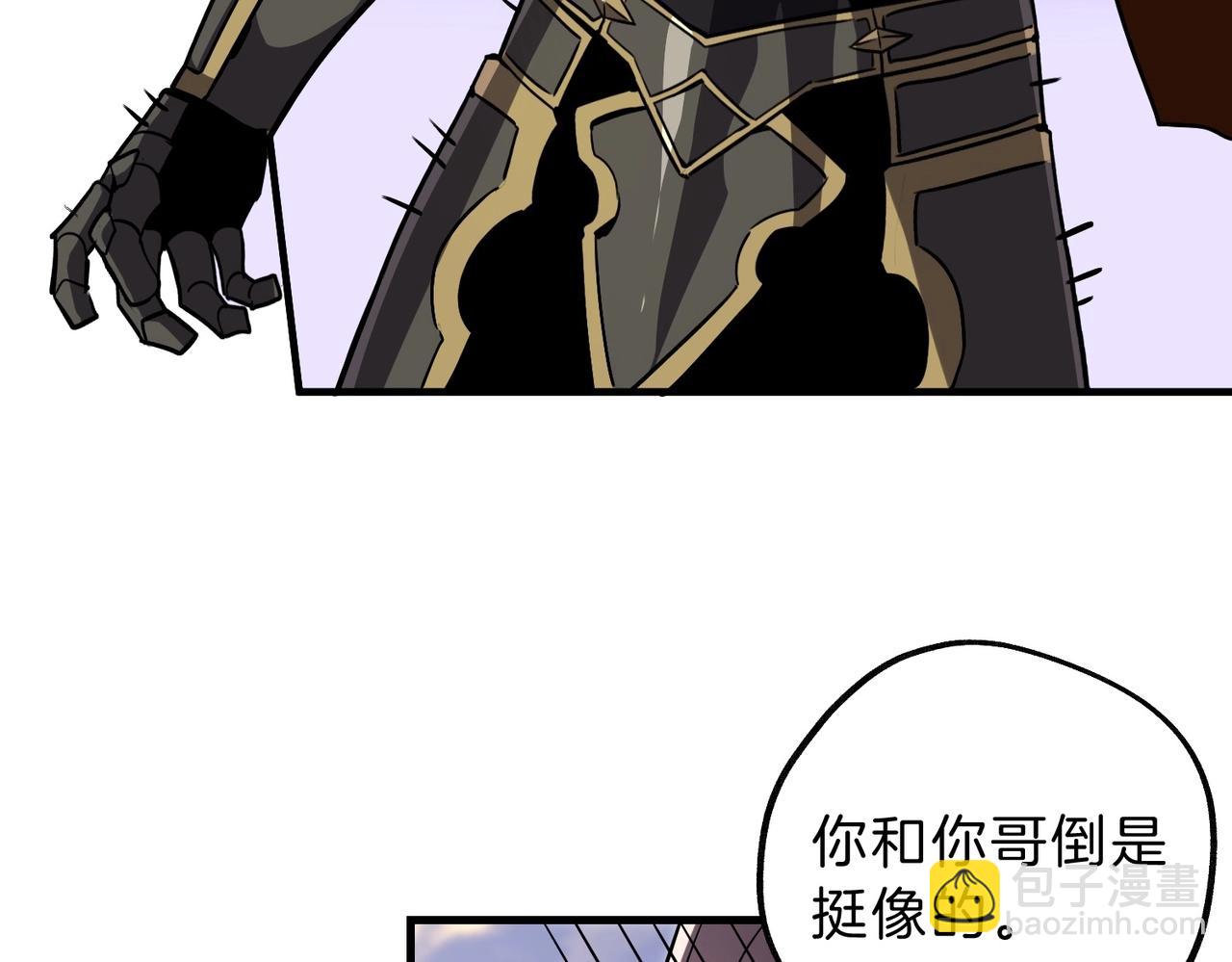 三歲開始做王者 - 第6季第195話 手術(2/5) - 6