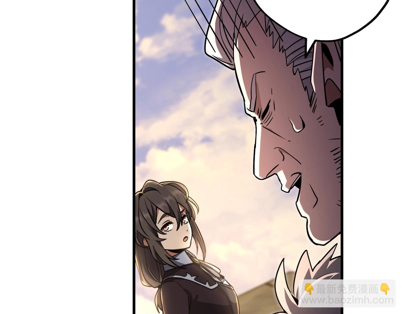 三歲開始做王者 - 第6季第195話 手術(2/5) - 7