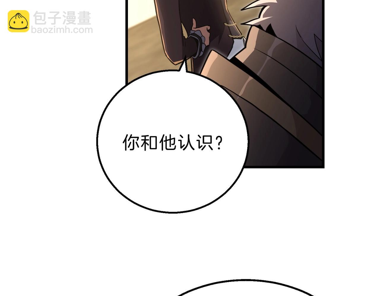 三歲開始做王者 - 第6季第195話 手術(2/5) - 8