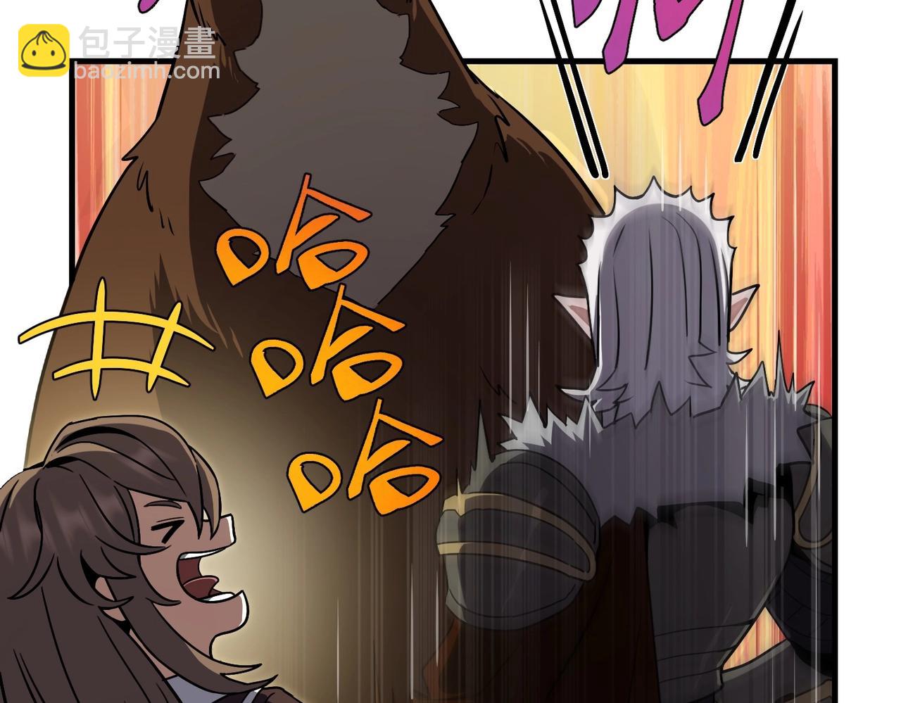 三歲開始做王者 - 第6季第195話 手術(2/5) - 4