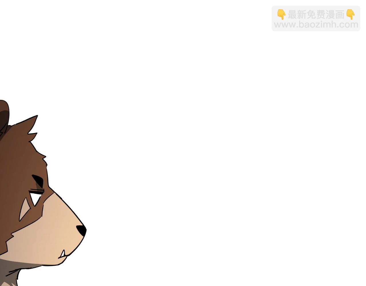 三歲開始做王者 - 第6季第195話 手術(2/5) - 6