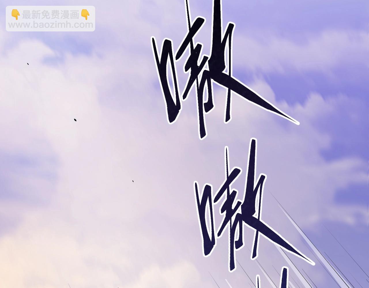 三歲開始做王者 - 第6季第195話 手術(2/5) - 7