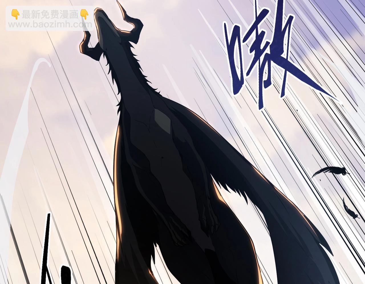 三歲開始做王者 - 第6季第195話 手術(2/5) - 8