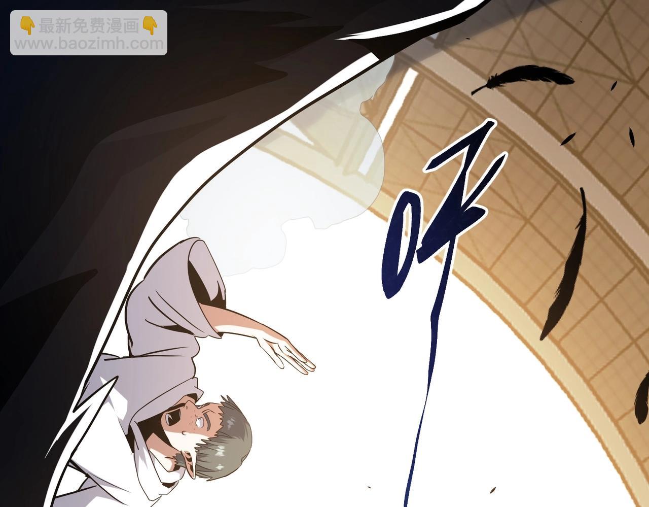 三歲開始做王者 - 第6季第195話 手術(2/5) - 6