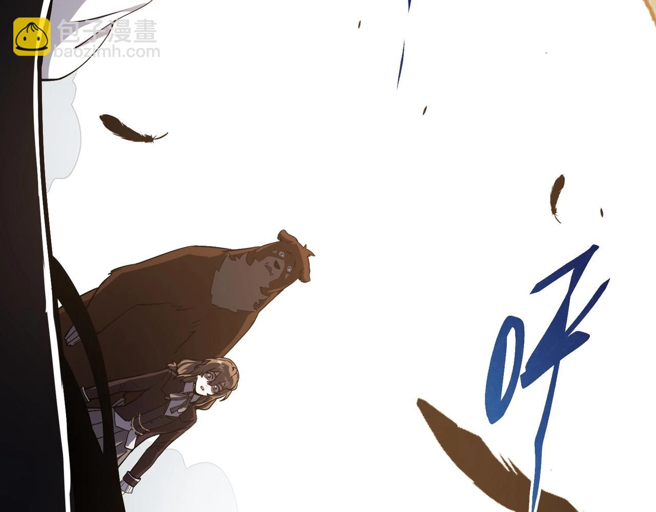 三歲開始做王者 - 第6季第195話 手術(2/5) - 7