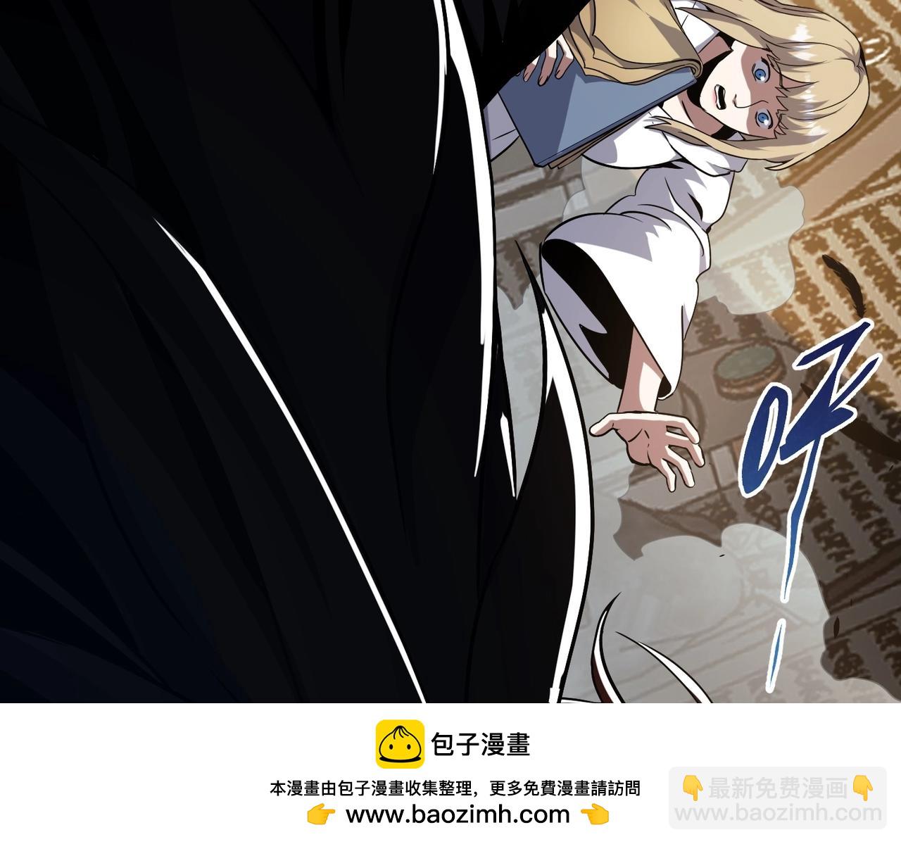 三歲開始做王者 - 第6季第195話 手術(2/5) - 1