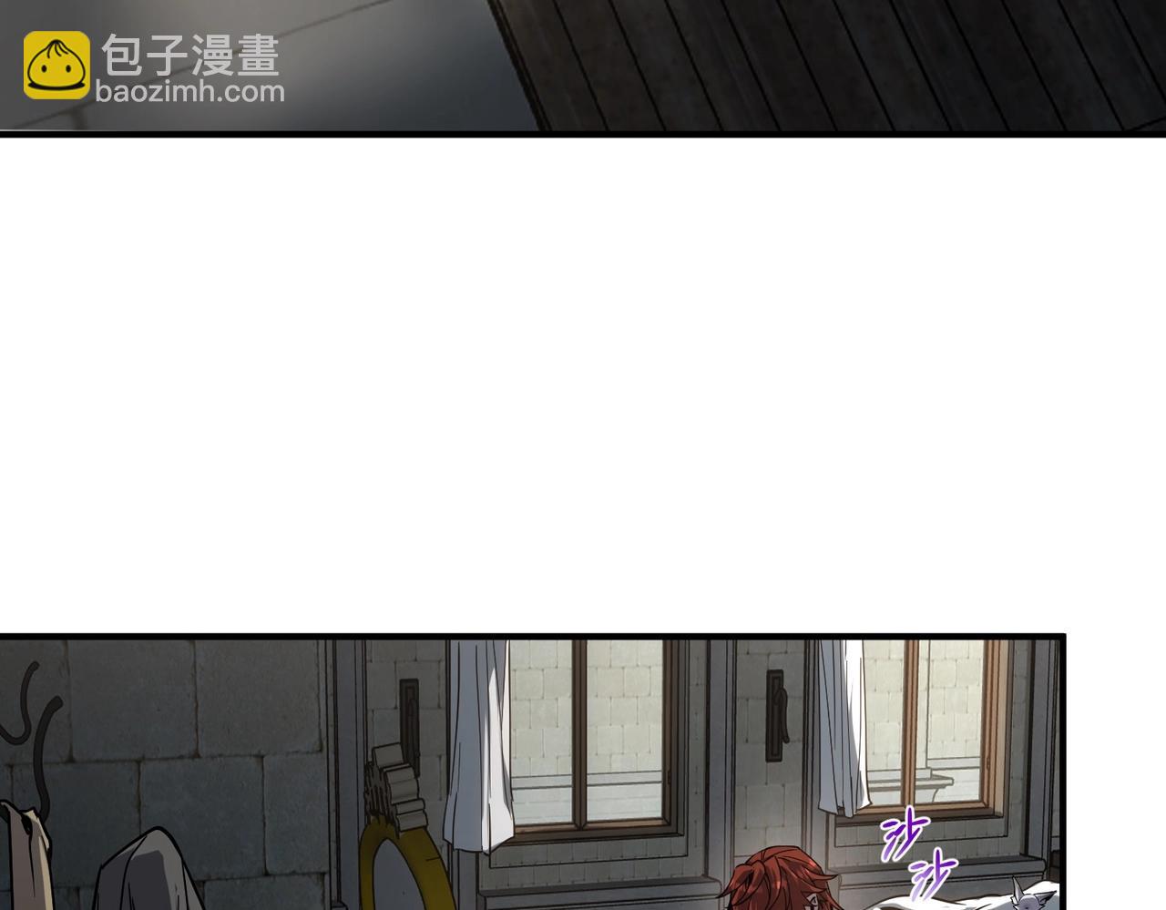 三歲開始做王者 - 第6季第197話 妹妹的天賦(3/5) - 8