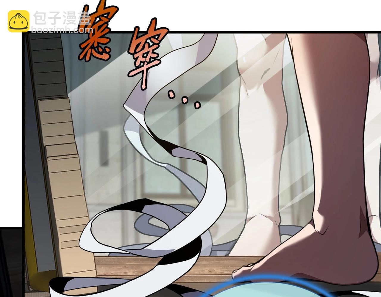 三歲開始做王者 - 第6季第197話 妹妹的天賦(3/5) - 4