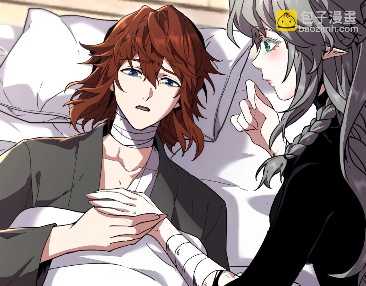 三歲開始做王者 - 第6季第197話 妹妹的天賦(1/5) - 4