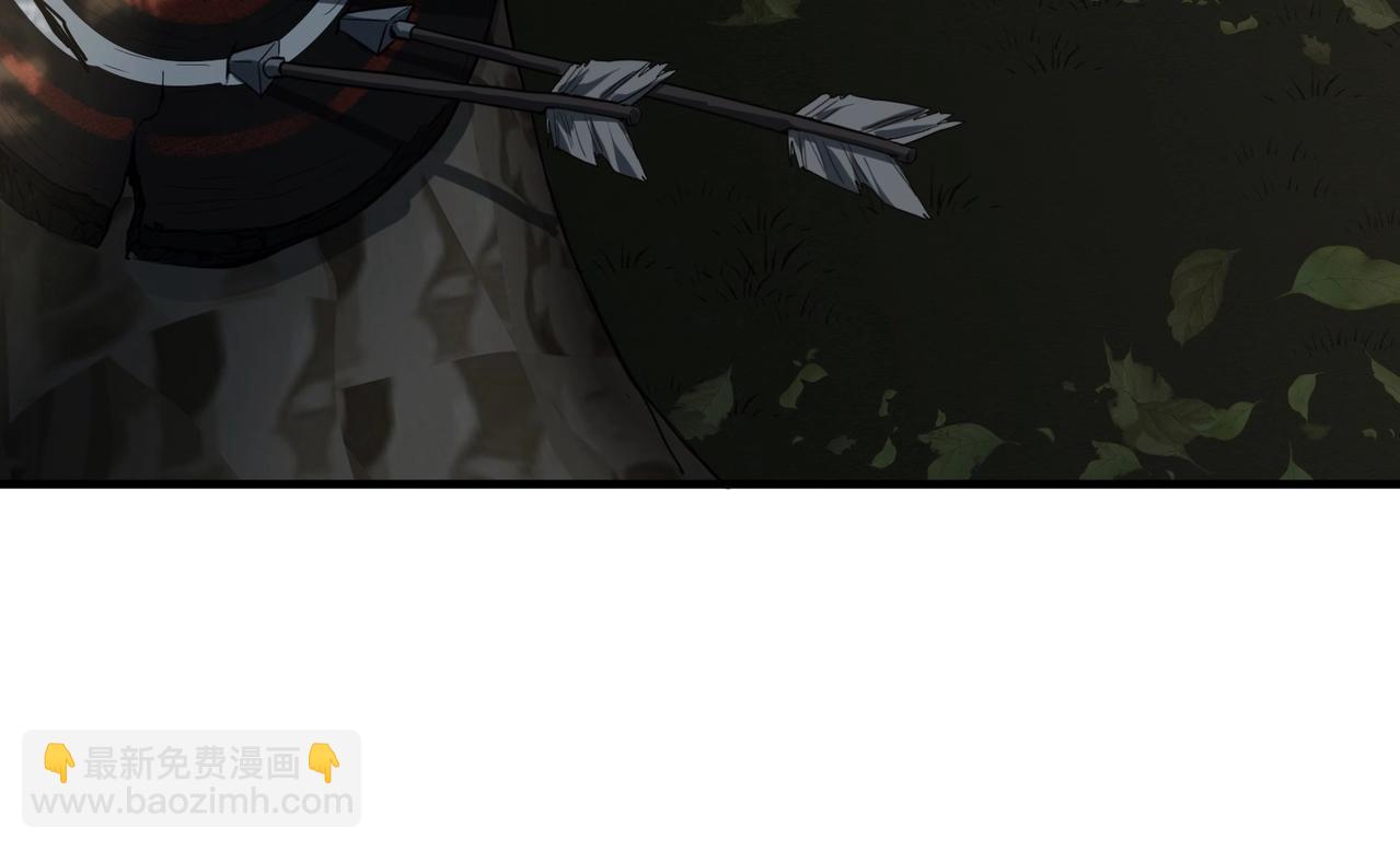 三歲開始做王者 - 第6季第197話 妹妹的天賦(3/5) - 3