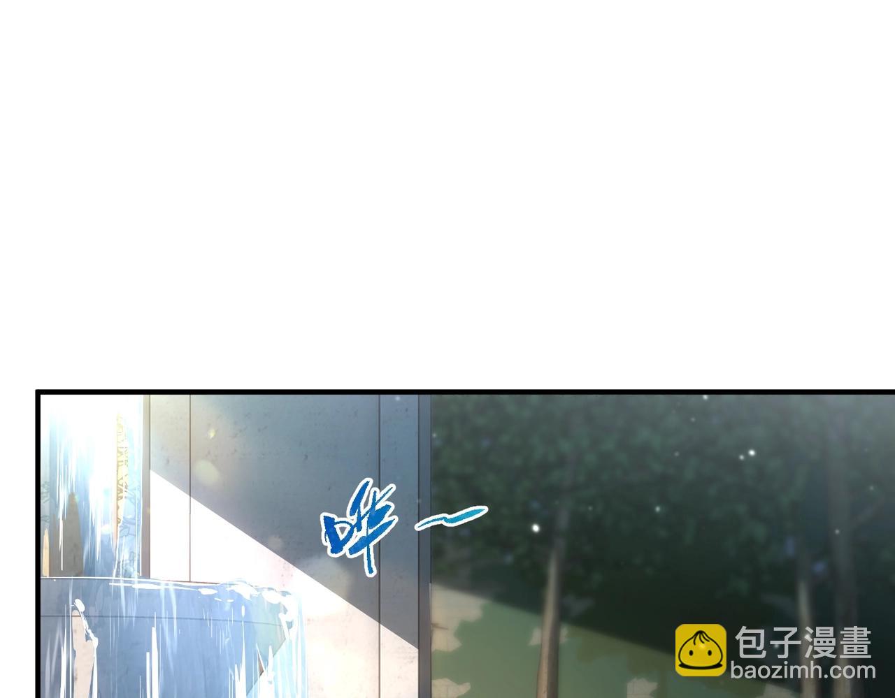 三歲開始做王者 - 第6季第197話 妹妹的天賦(3/5) - 4