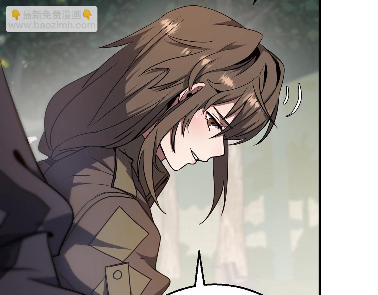 三歲開始做王者 - 第6季第197話 妹妹的天賦(3/5) - 1