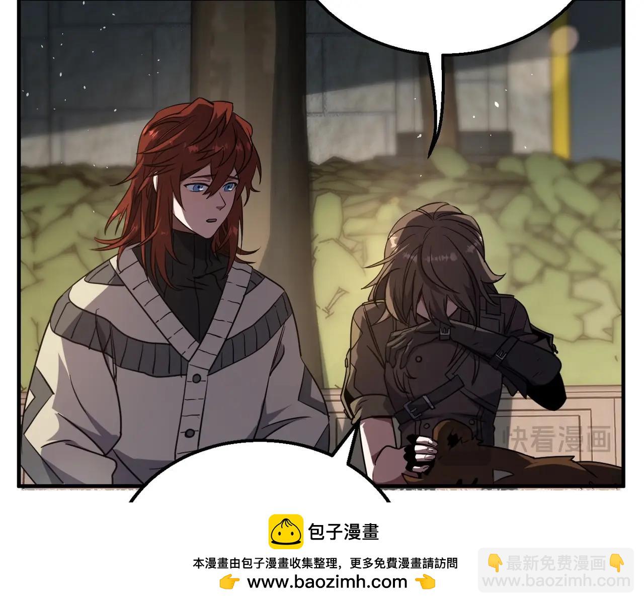 三歲開始做王者 - 第6季第197話 妹妹的天賦(3/5) - 6