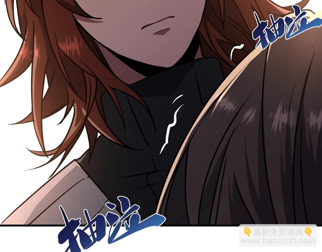 三歲開始做王者 - 第6季第197話 妹妹的天賦(4/5) - 7