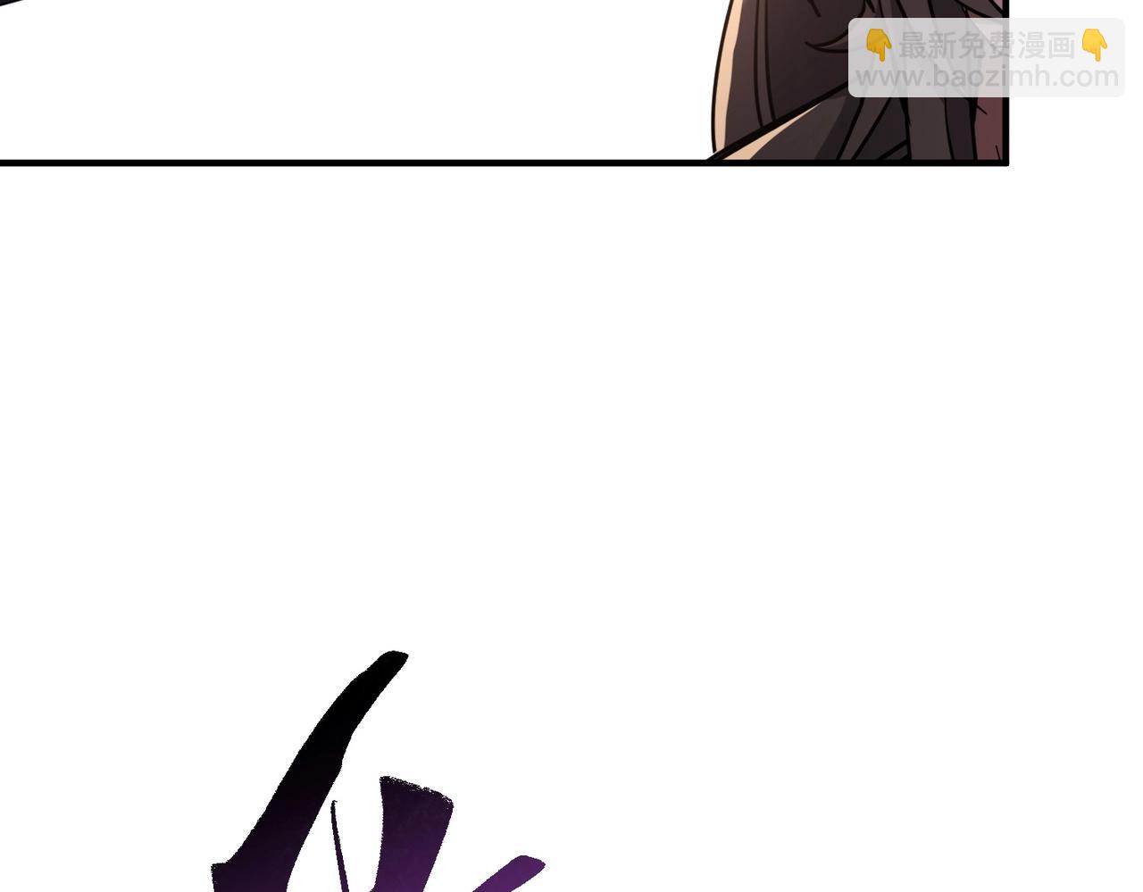 三歲開始做王者 - 第6季第197話 妹妹的天賦(4/5) - 1