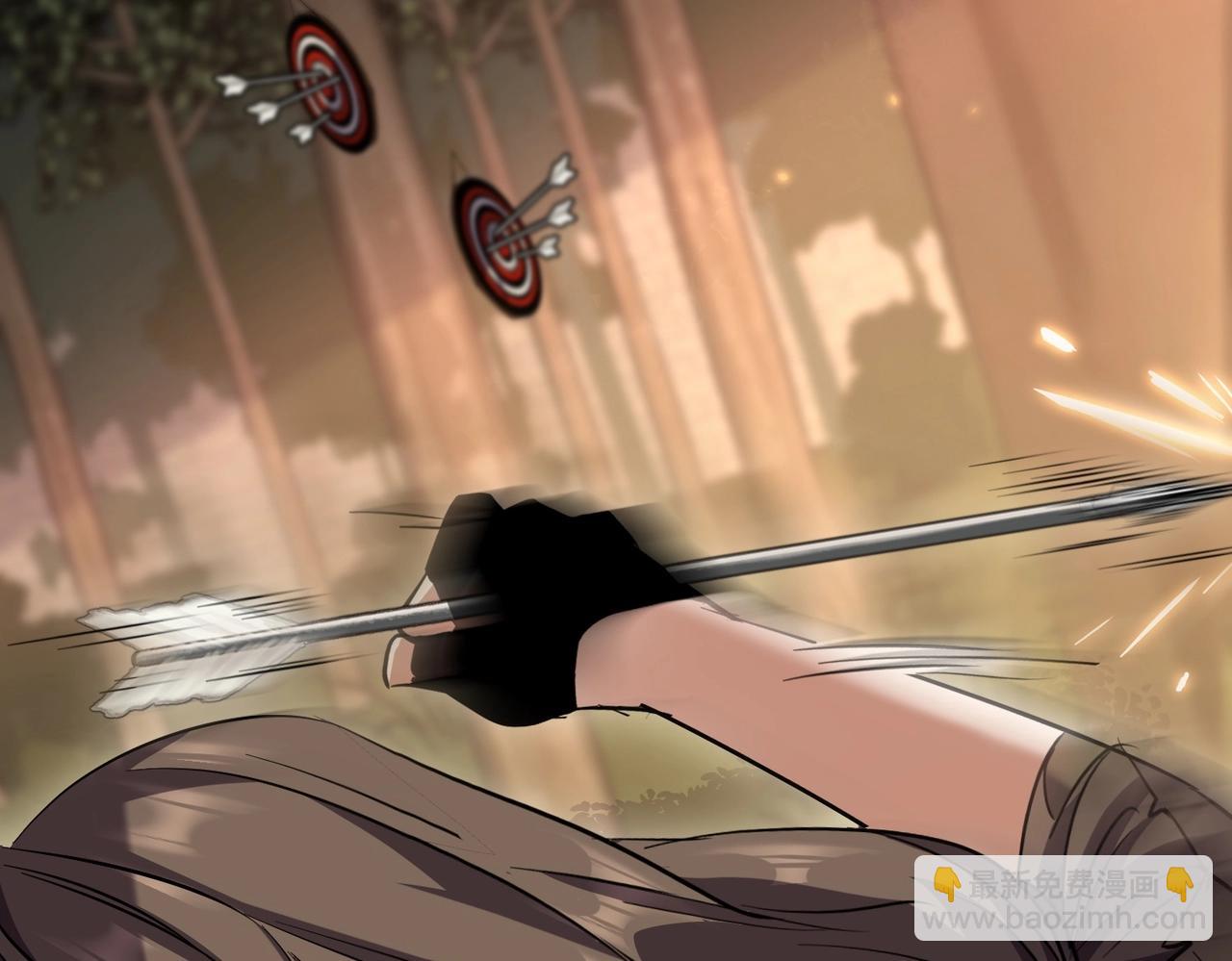 三歲開始做王者 - 第6季第197話 妹妹的天賦(4/5) - 1