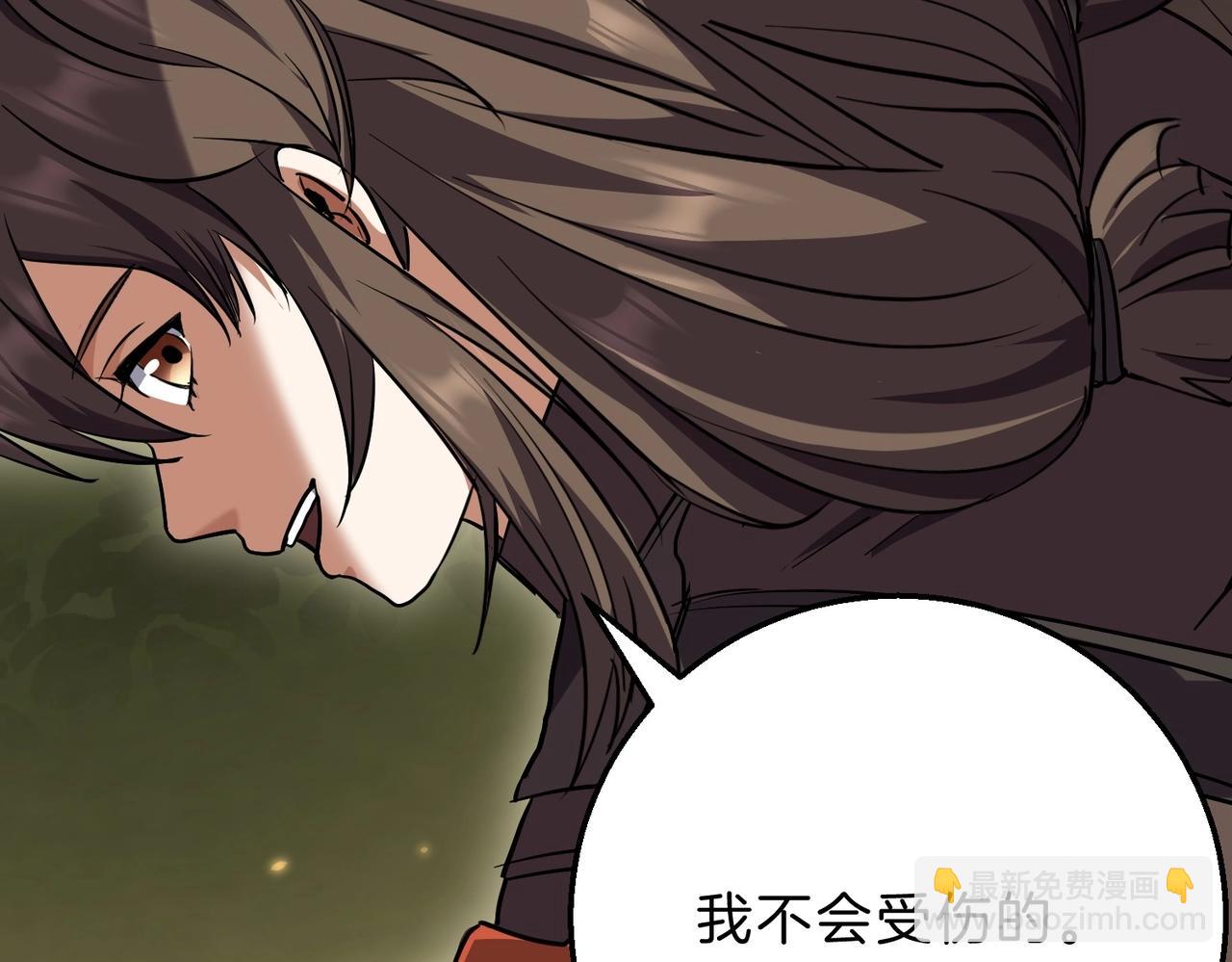 三歲開始做王者 - 第6季第197話 妹妹的天賦(4/5) - 2