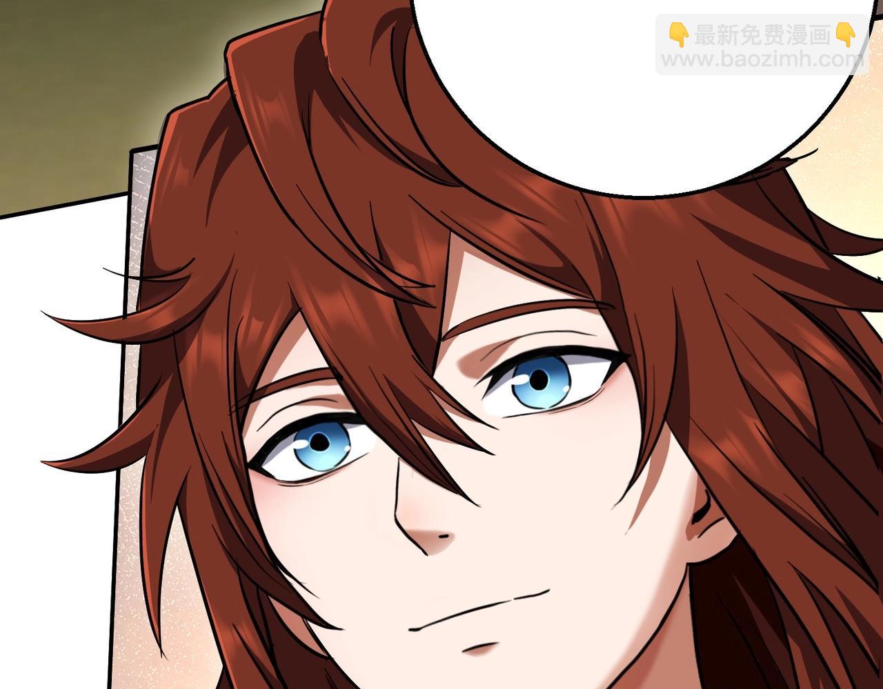 三歲開始做王者 - 第6季第197話 妹妹的天賦(4/5) - 3