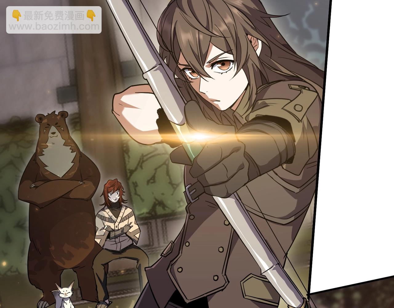 三歲開始做王者 - 第6季第197話 妹妹的天賦(4/5) - 6