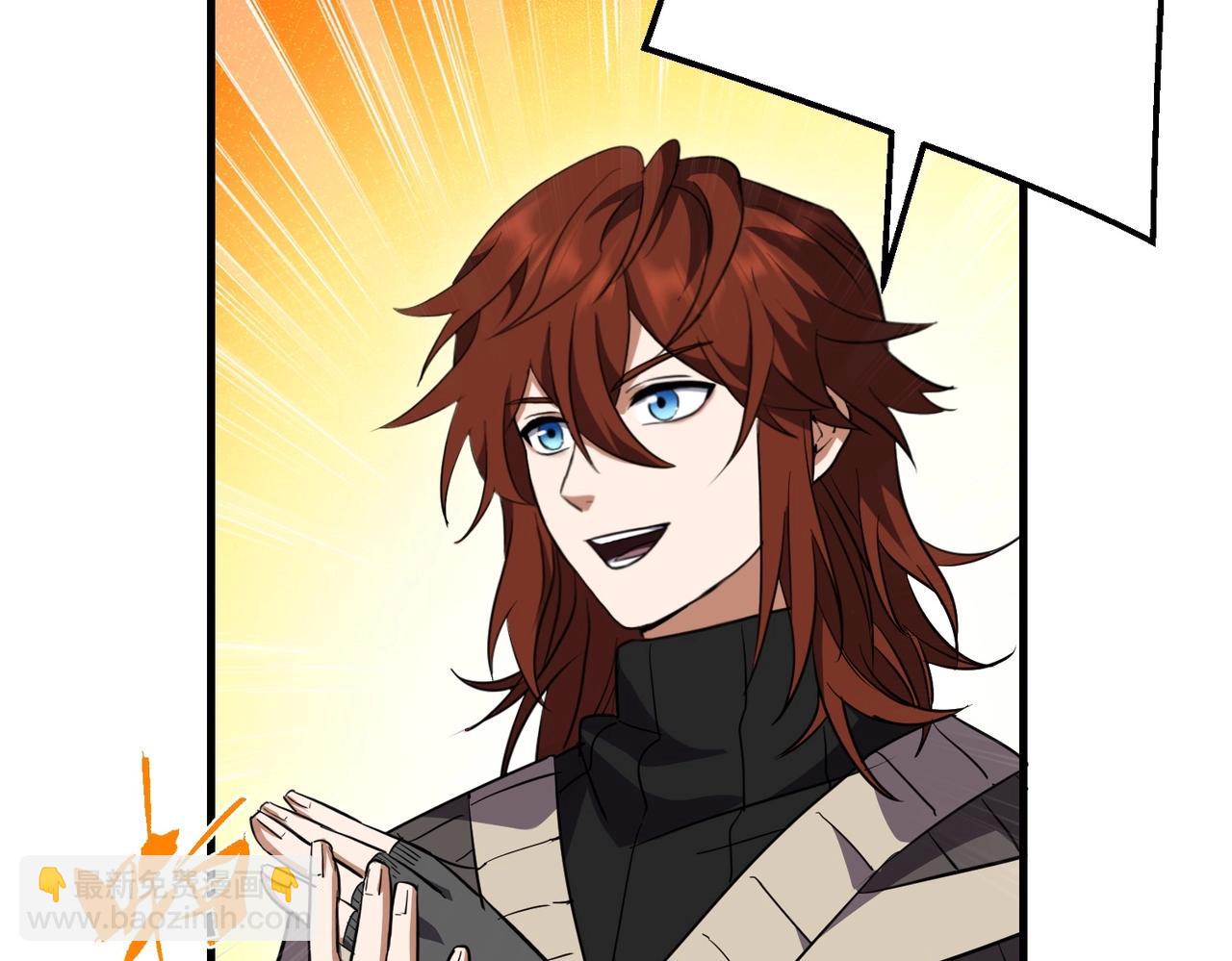 三歲開始做王者 - 第6季第197話 妹妹的天賦(4/5) - 3