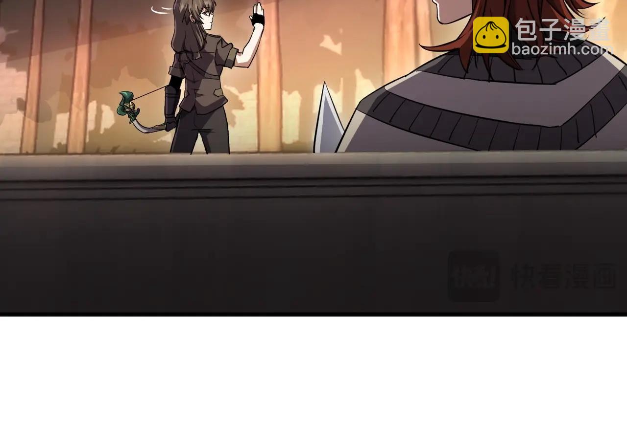 三歲開始做王者 - 第6季第197話 妹妹的天賦(4/5) - 5