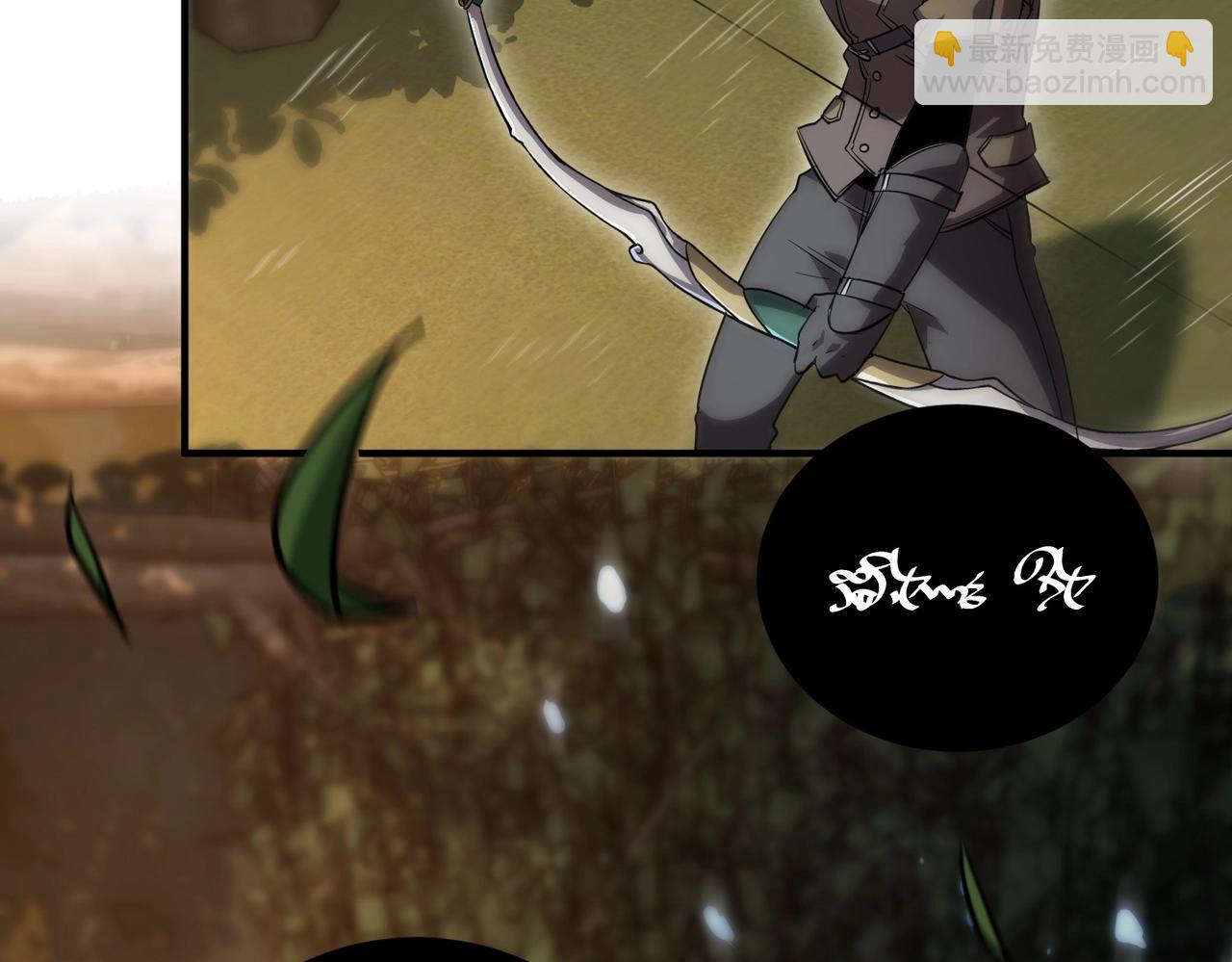 三歲開始做王者 - 第6季第197話 妹妹的天賦(4/5) - 7