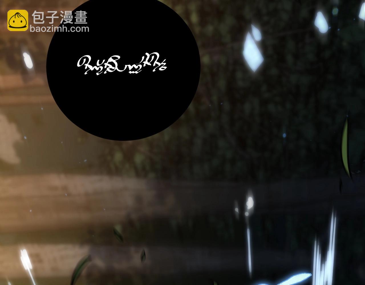 三歲開始做王者 - 第6季第197話 妹妹的天賦(4/5) - 8