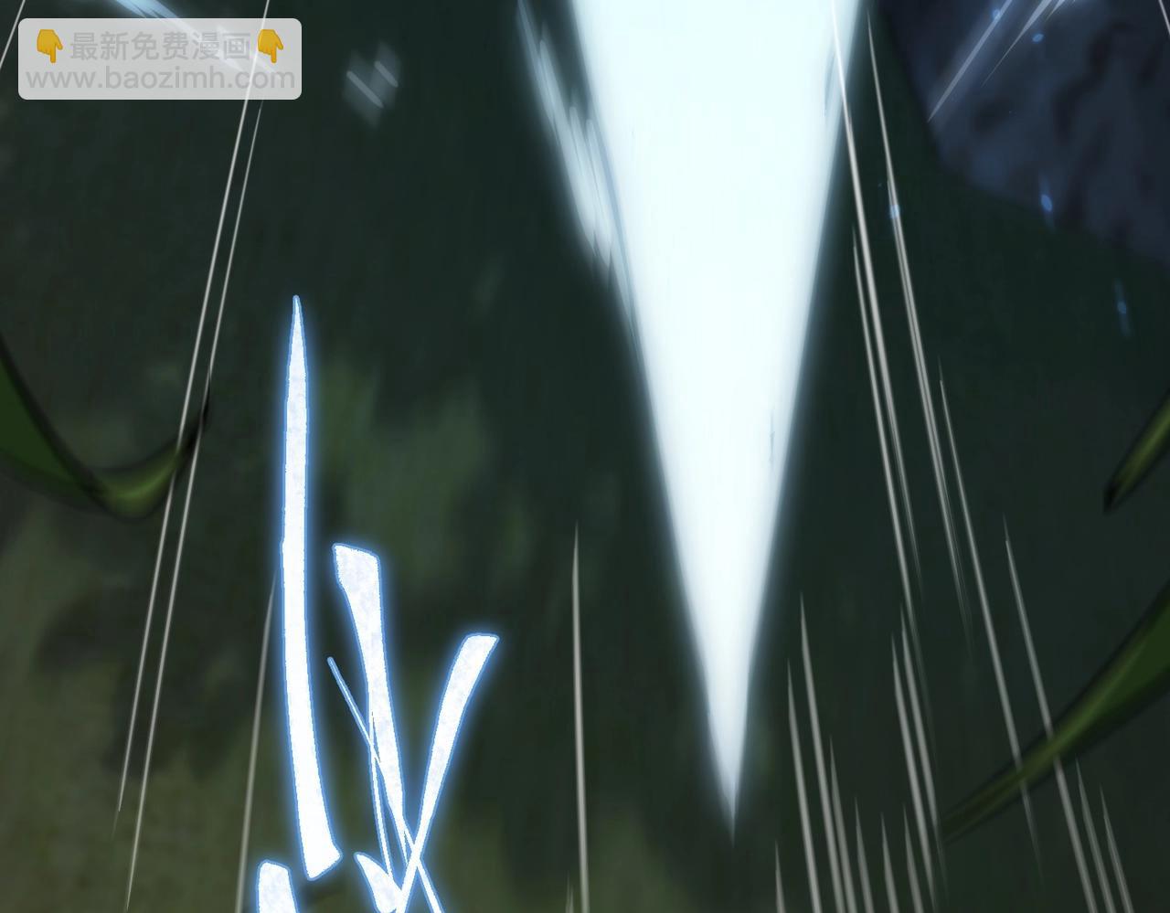 三歲開始做王者 - 第6季第197話 妹妹的天賦(4/5) - 8