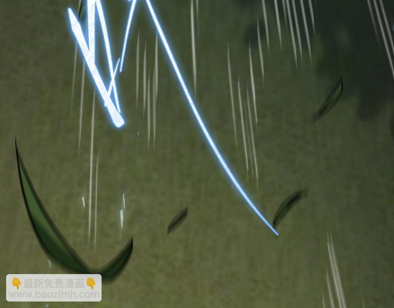 三歲開始做王者 - 第6季第197話 妹妹的天賦(4/5) - 1