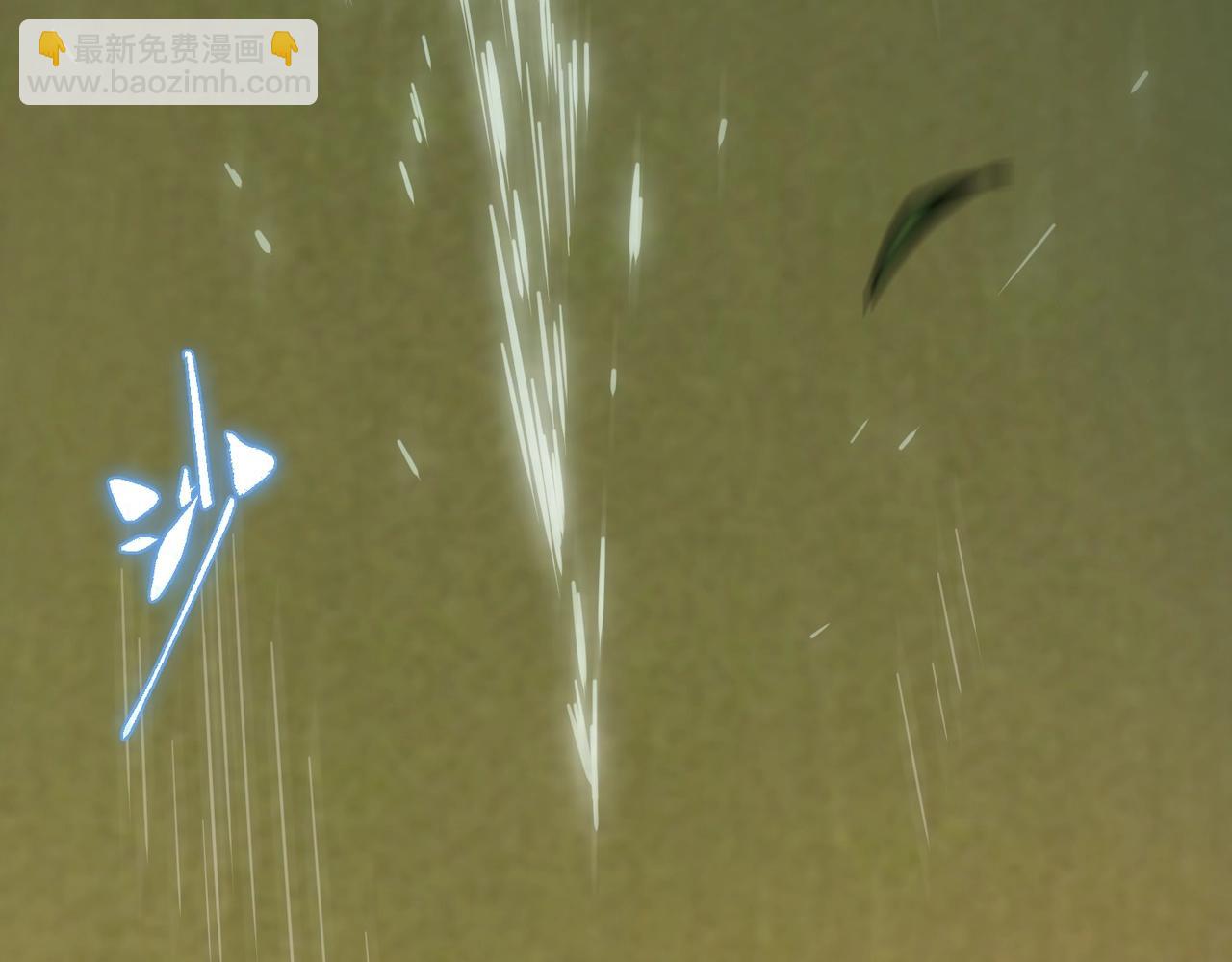 三歲開始做王者 - 第6季第197話 妹妹的天賦(4/5) - 3