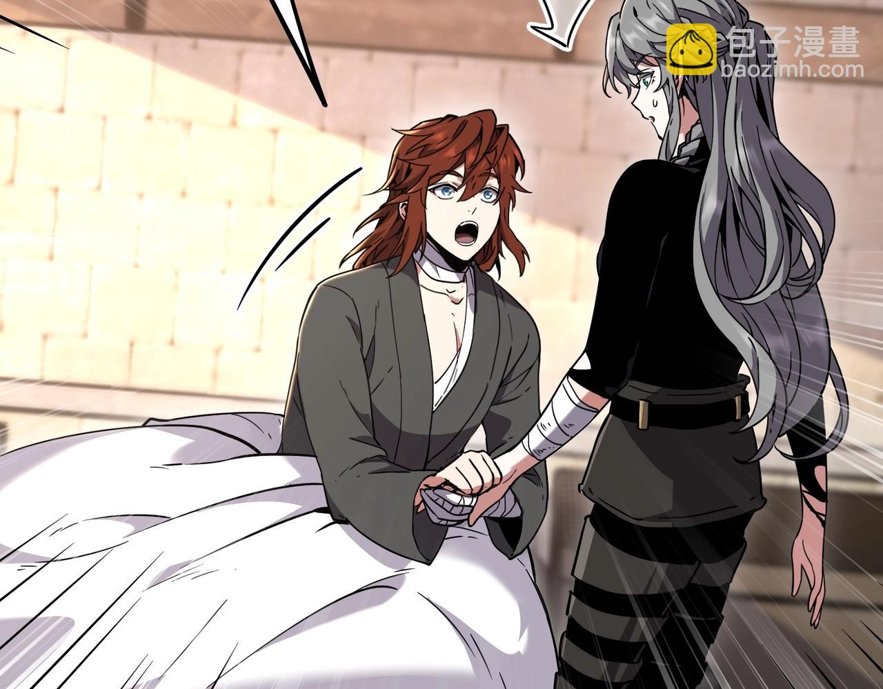 三歲開始做王者 - 第6季第197話 妹妹的天賦(1/5) - 4