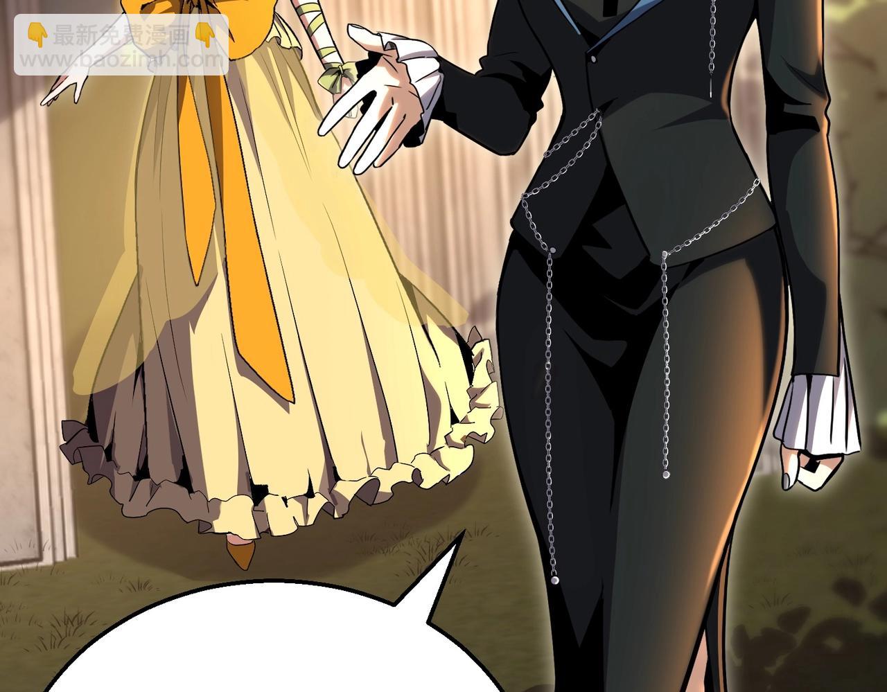 三歲開始做王者 - 第6季第197話 妹妹的天賦(5/5) - 5