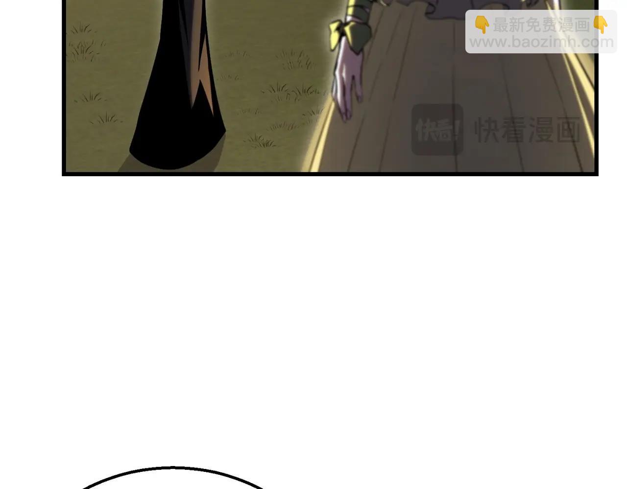 三歲開始做王者 - 第6季第197話 妹妹的天賦(5/5) - 2