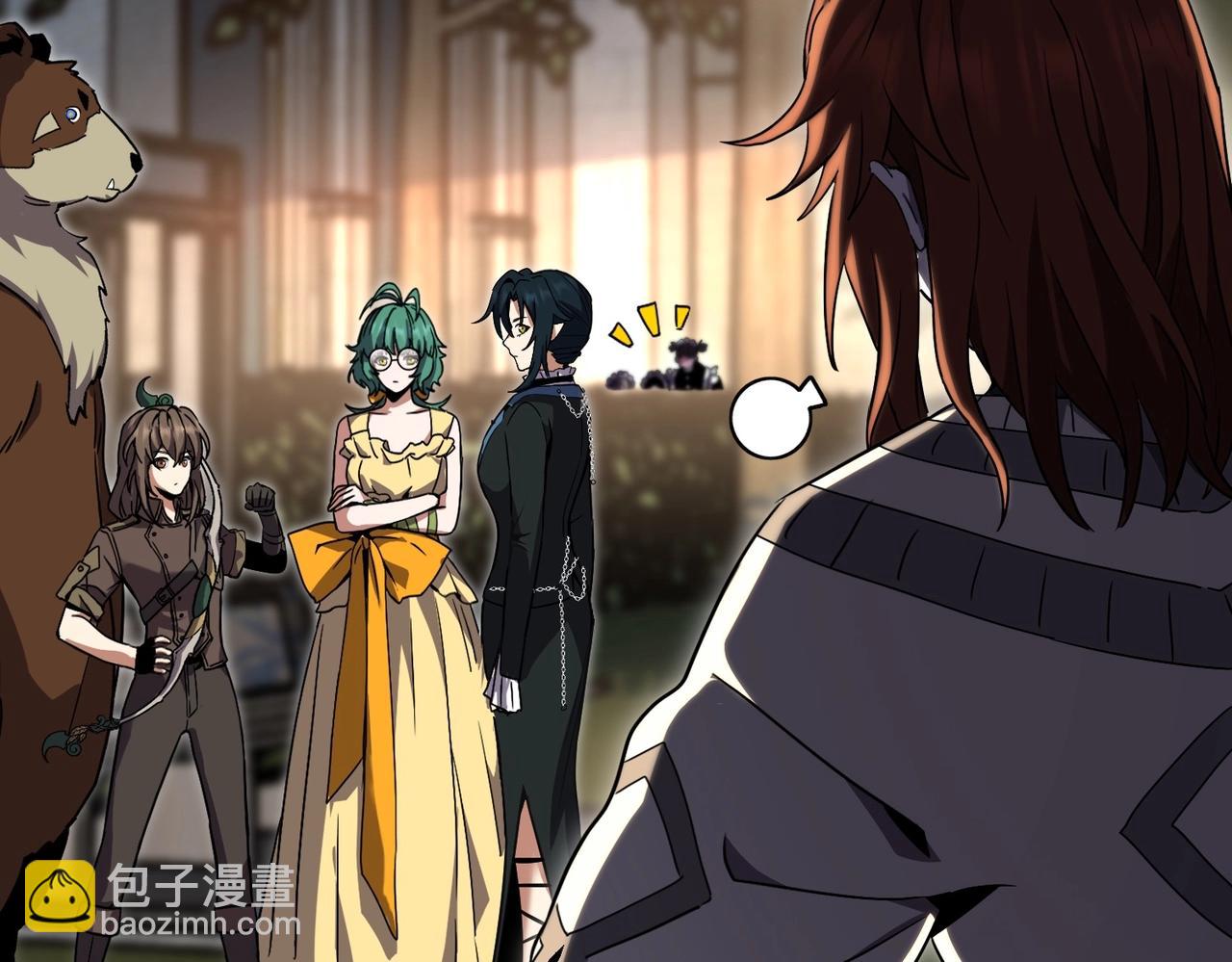 三歲開始做王者 - 第6季第197話 妹妹的天賦(5/5) - 4