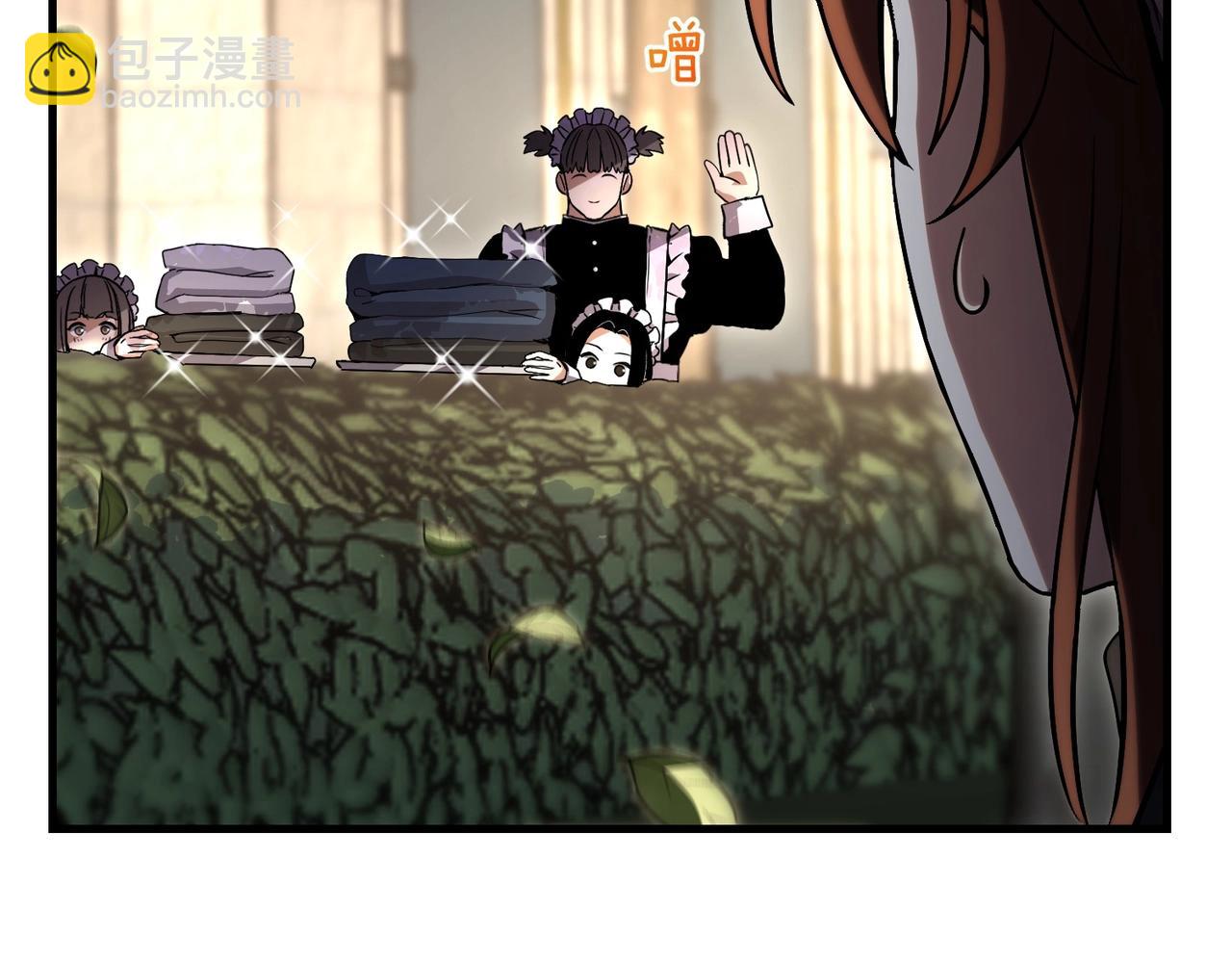 三歲開始做王者 - 第6季第197話 妹妹的天賦(5/5) - 1