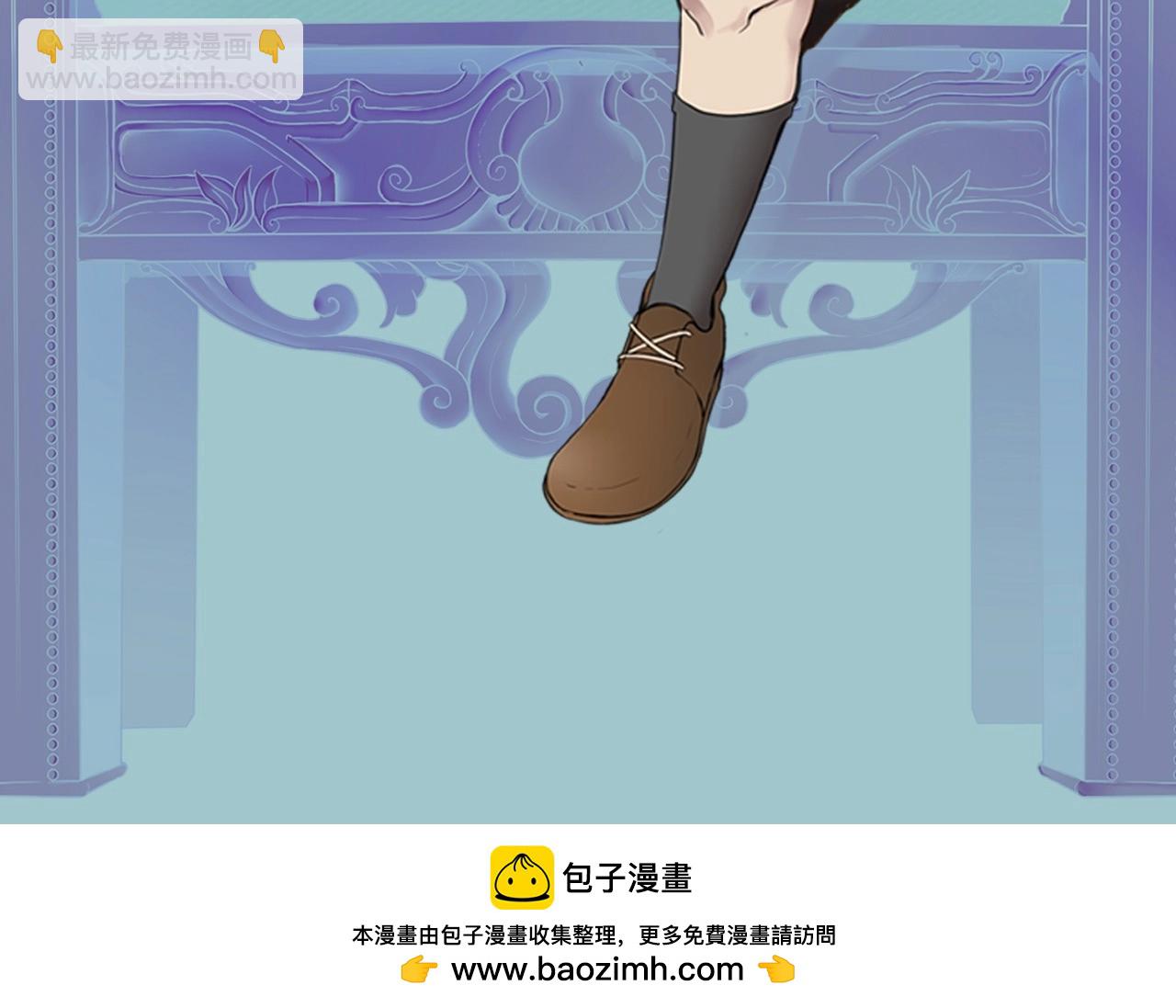 三歲開始做王者 - 第6季第197話 妹妹的天賦(5/5) - 2