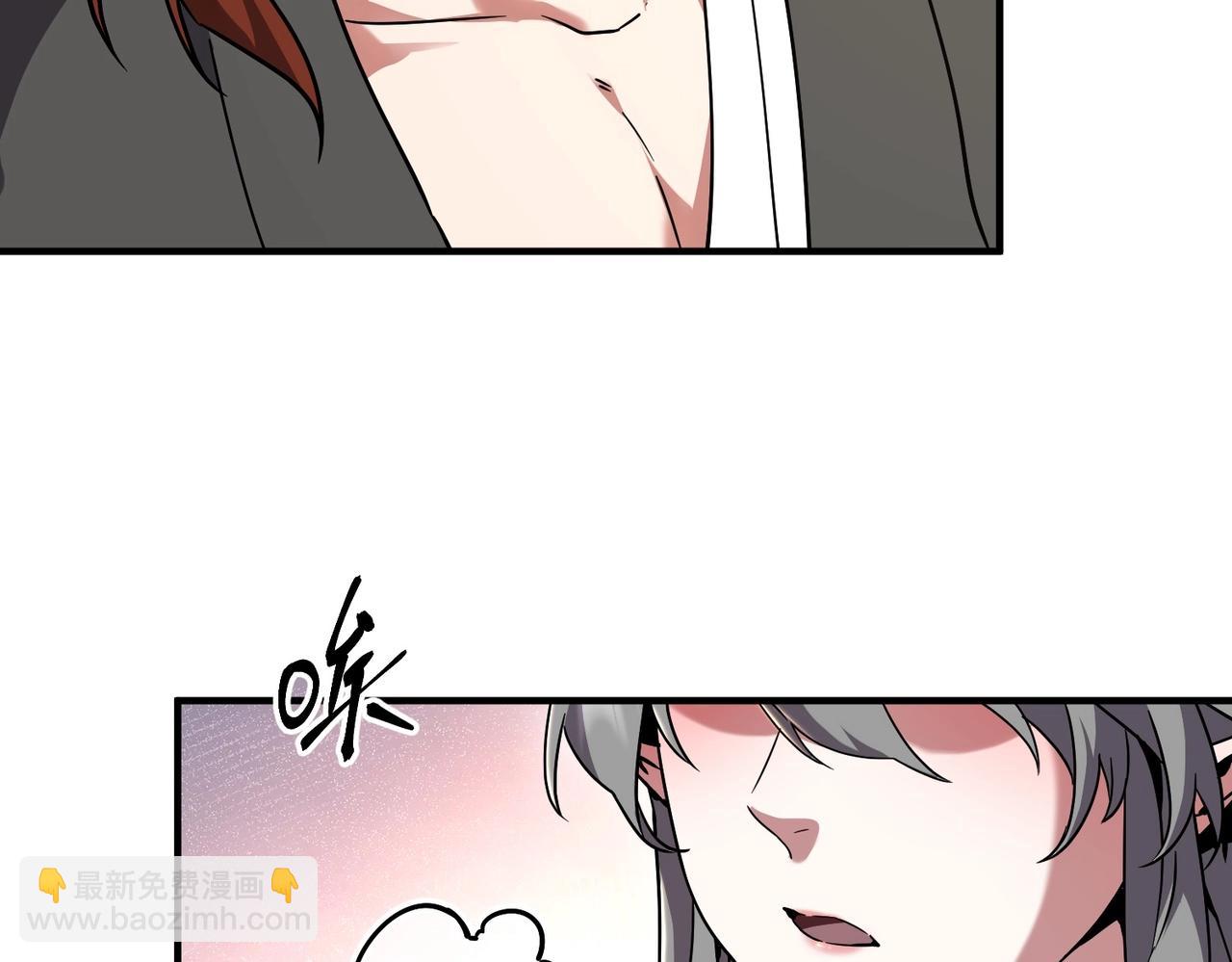 三歲開始做王者 - 第6季第197話 妹妹的天賦(1/5) - 1