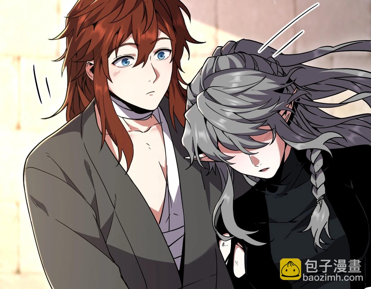 三歲開始做王者 - 第6季第197話 妹妹的天賦(1/5) - 4