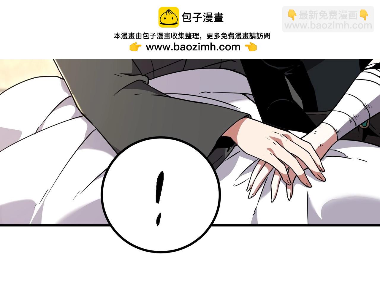 三歲開始做王者 - 第6季第197話 妹妹的天賦(1/5) - 5