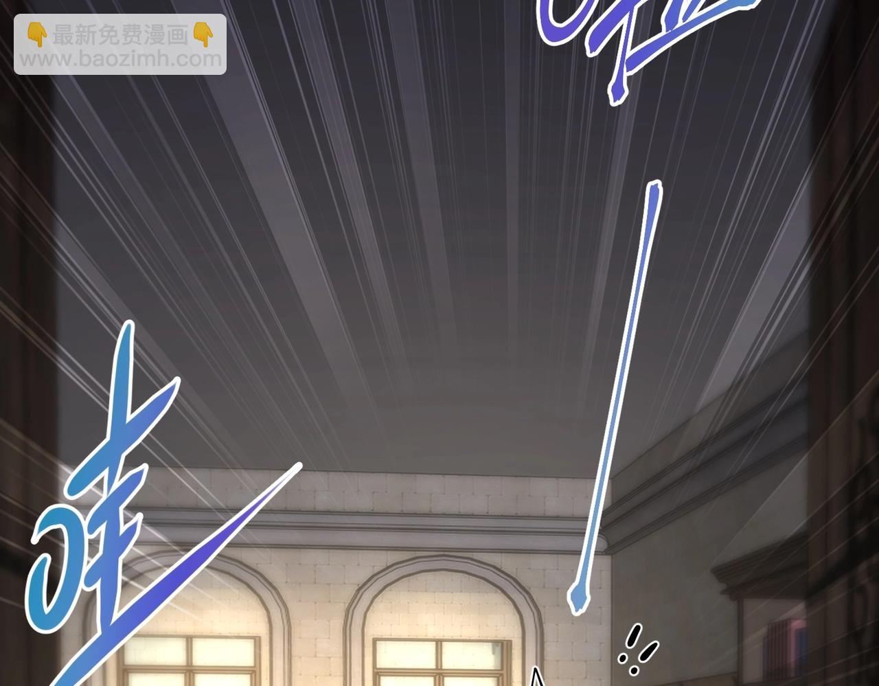 三歲開始做王者 - 第6季第197話 妹妹的天賦(1/5) - 1