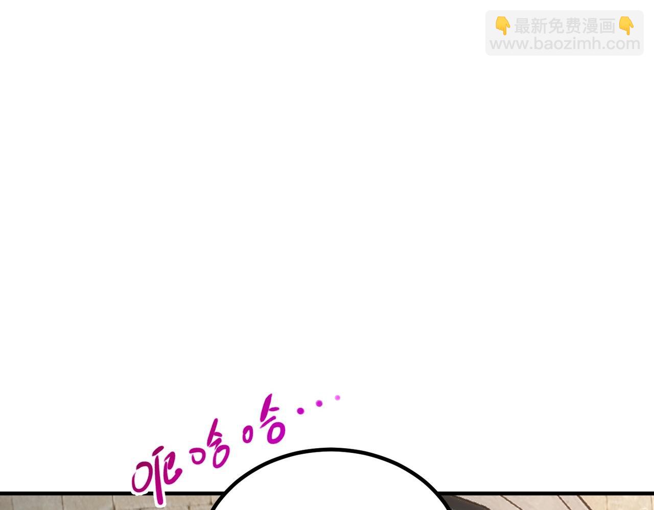 三歲開始做王者 - 第6季第197話 妹妹的天賦(1/5) - 5