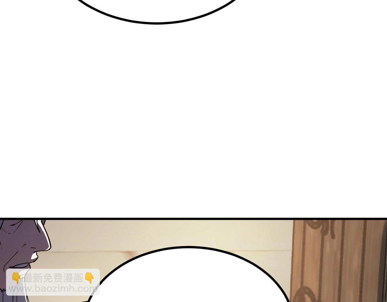 三歲開始做王者 - 第6季第197話 妹妹的天賦(2/5) - 7