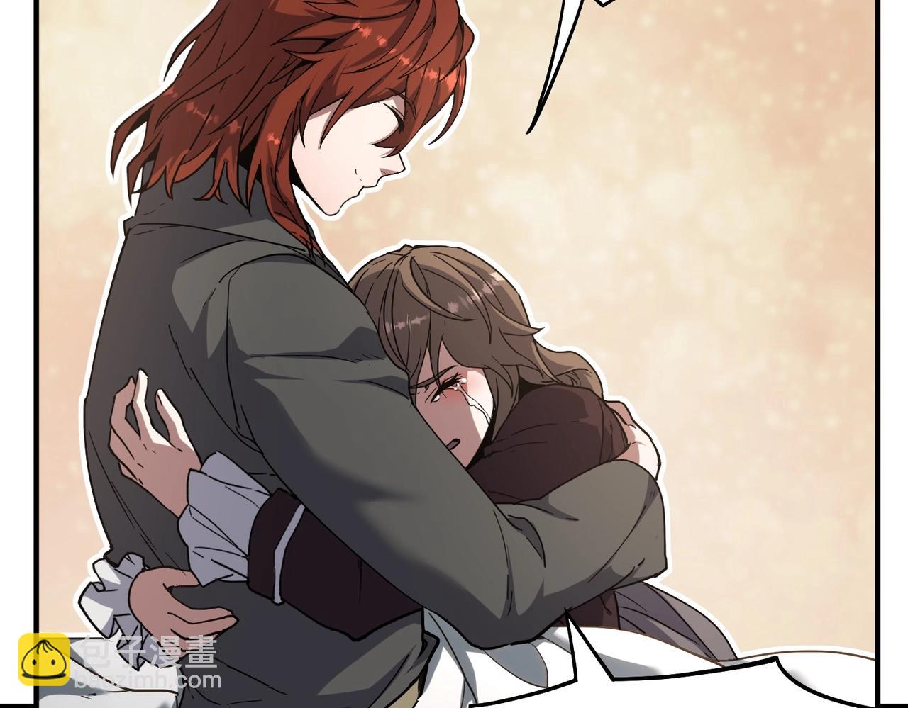 三歲開始做王者 - 第6季第197話 妹妹的天賦(2/5) - 6