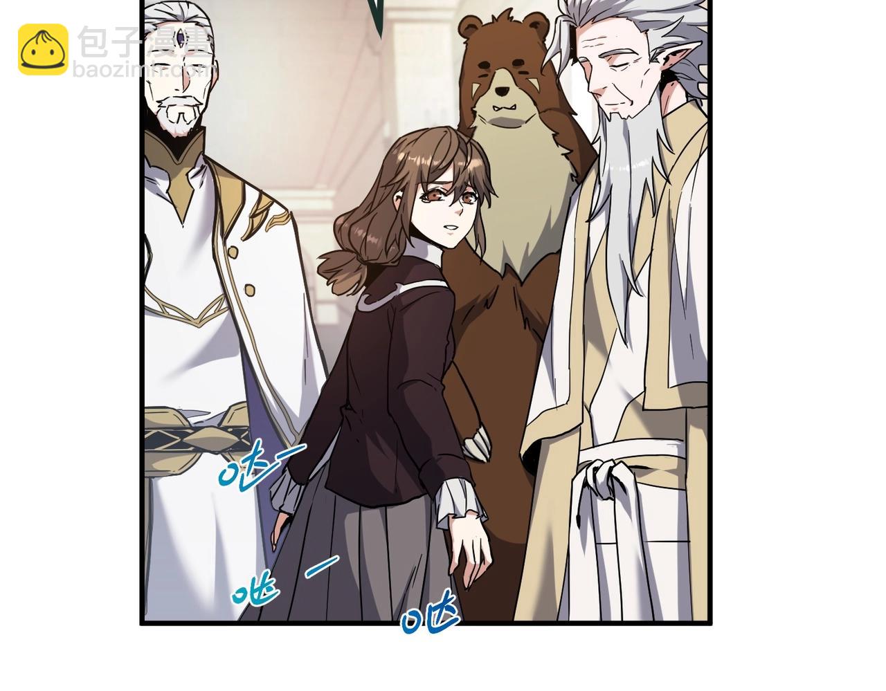 三歲開始做王者 - 第6季第197話 妹妹的天賦(2/5) - 1